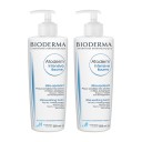 Bioderma Atoderm Intensive Baume Duo Preo Especial