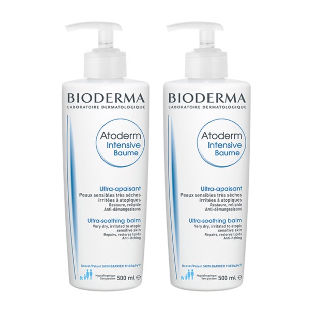 Bioderma Atoderm Intensive Baume Duo Preço Especial Bioderma Atoderm Intensive Baume Duo Preço Especial