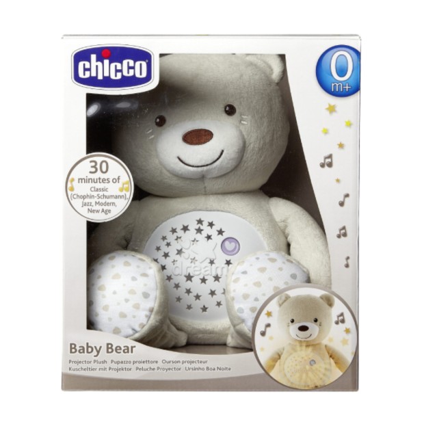 Chicco Ursinho Boa Noite Bege 0M+
