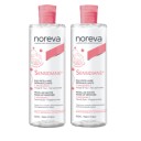 Noreva Sensidiane gua Micelar 2=1