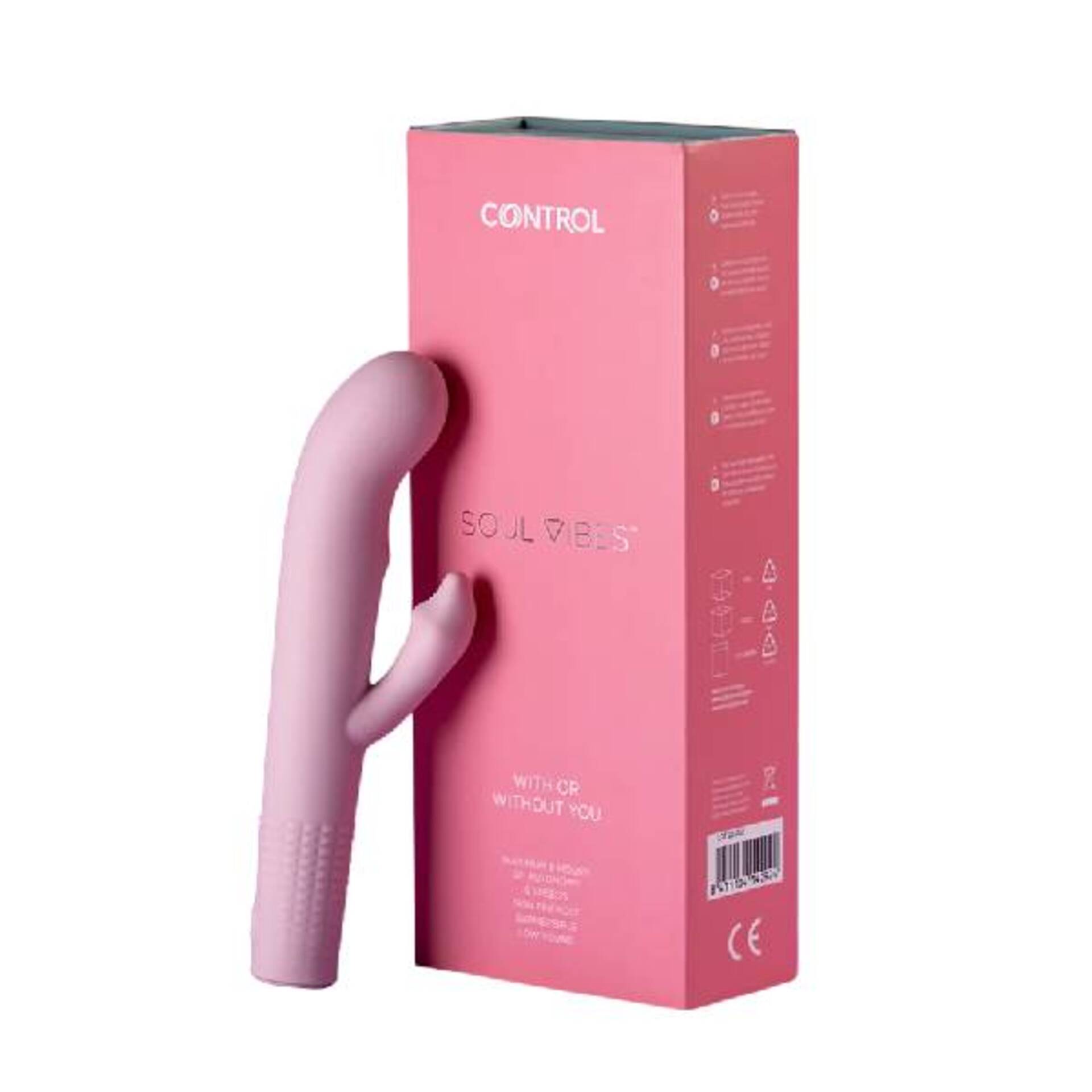 Control Toys With Or Without You