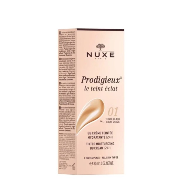 Nuxe Prodigieux BB Cream 