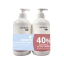 Cumlaude Lab: Gel Higiene Intima Duo