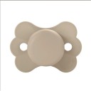 Suavinex Chupeta Fisiologica Wonder Butterfly SX Pro 6-18M Bege Lisa