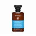 Apivita Hyaluronic Hydra Champ� Hidratante