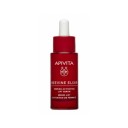 Apivita Beevine Elixir Lift S�rum