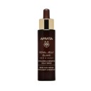 Apivita Royal Jelly Elixir S�rum Revitalizante