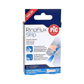 Rinoflux Tiras Nasais XL Rinoflux Tiras Nasais XL